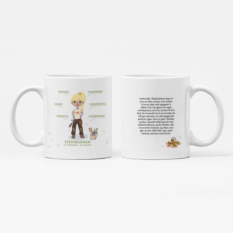 Stjernetegn:  Steinbukken pike